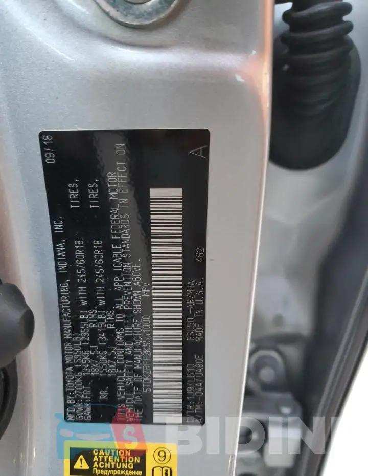 5TDKZRFH2KS551000 Photo# 14