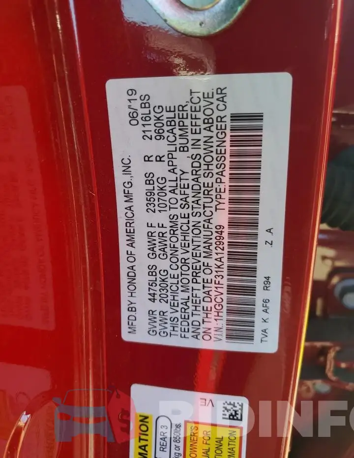 1HGCV1F31KA129949 Photo# 12