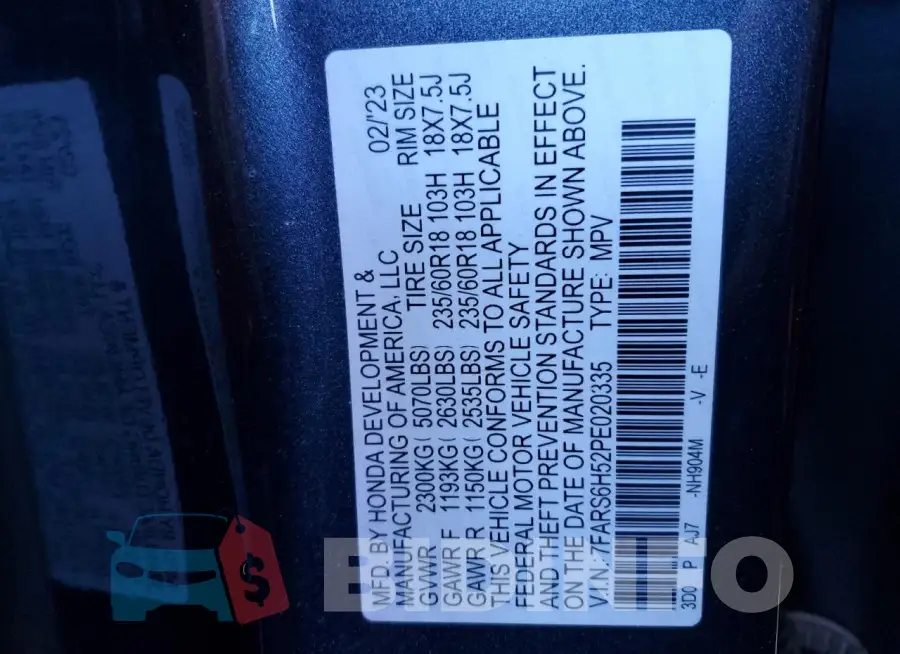 7FARS6H52PE020335 Photo# 14