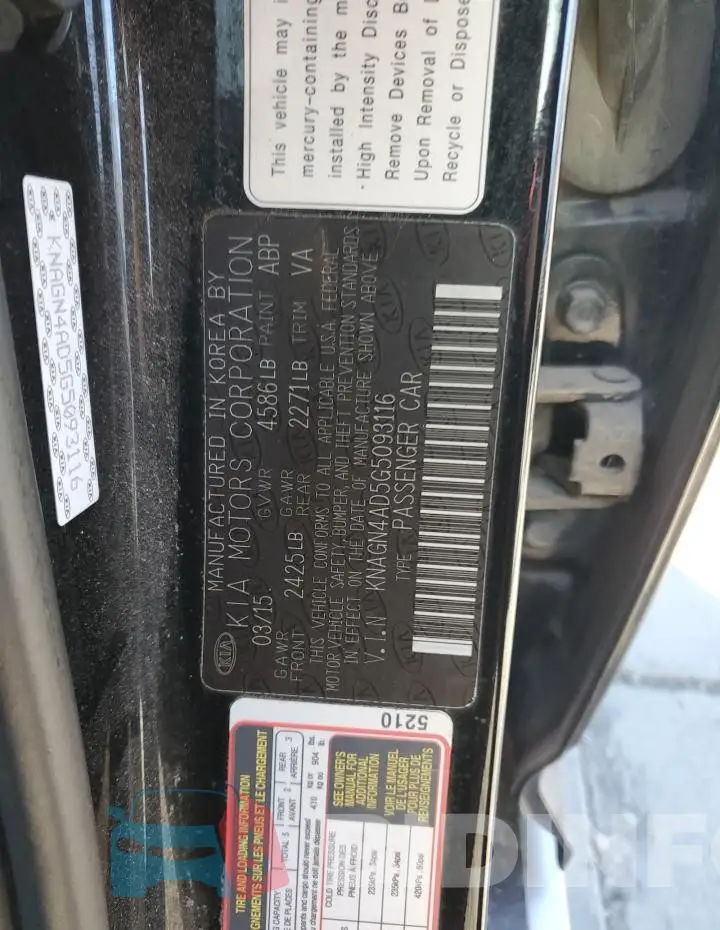 KNAGN4AD5G5093116 Photo# 12