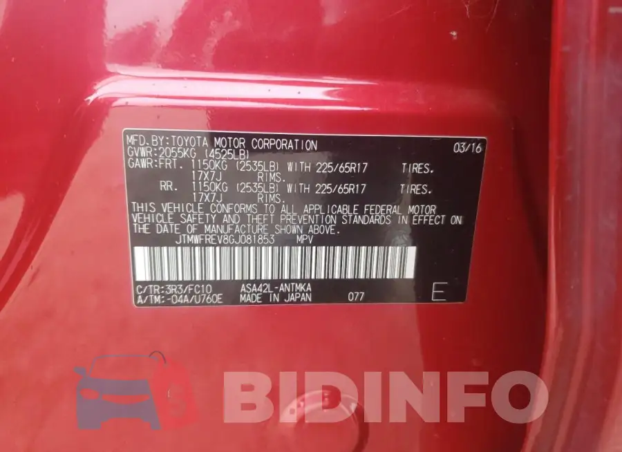 JTMWFREV8GJ081853 Photo# 13