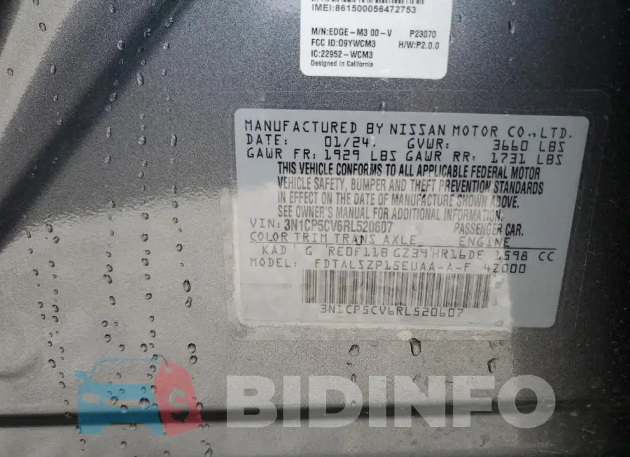 3N1CP5CV6RL520607 Photo# 13