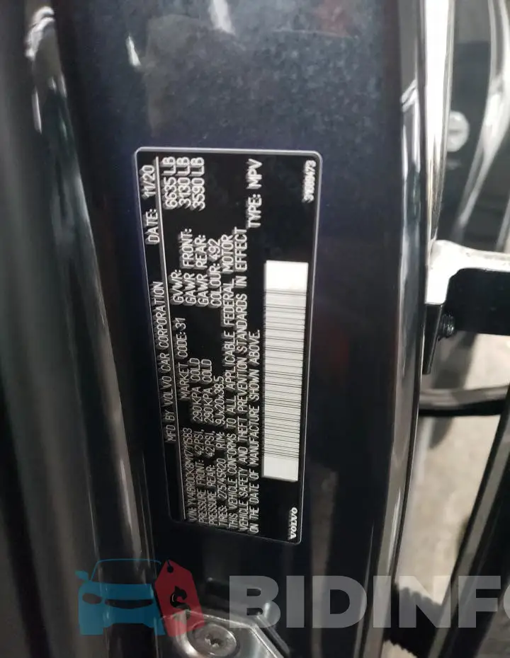 YV4BR0CK8M1711583 Photo# 14