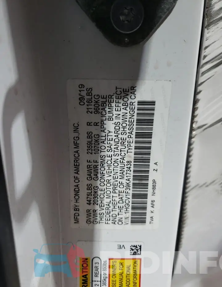 1HGCV1F39KA173438 Photo# 12