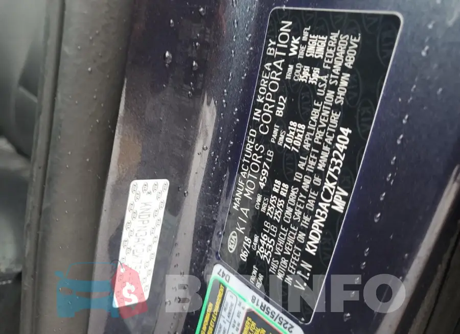 KNDPN3AC2K7532404 Photo# 13