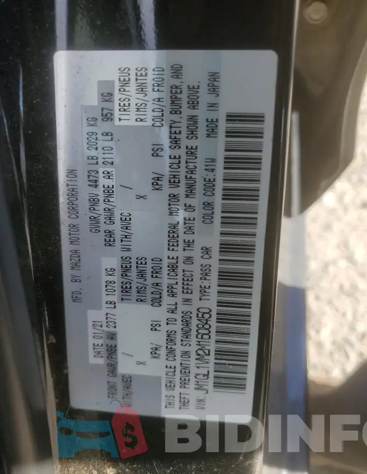 JM1GL1VM2M1608450 Photo# 12