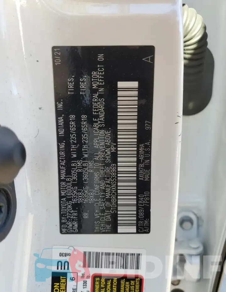 5TDHBRCHXNS538969 Photo# 14