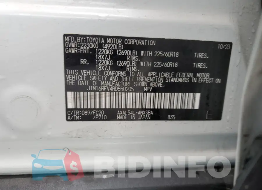 JTM16RFV4RD550205 Photo# 13