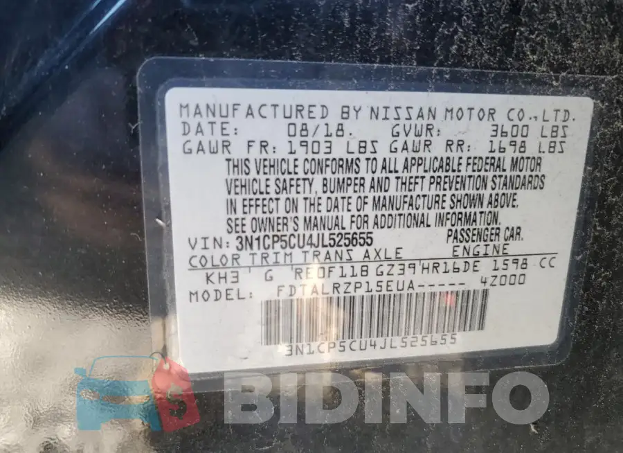 3N1CP5CU4JL525655 Photo# 13