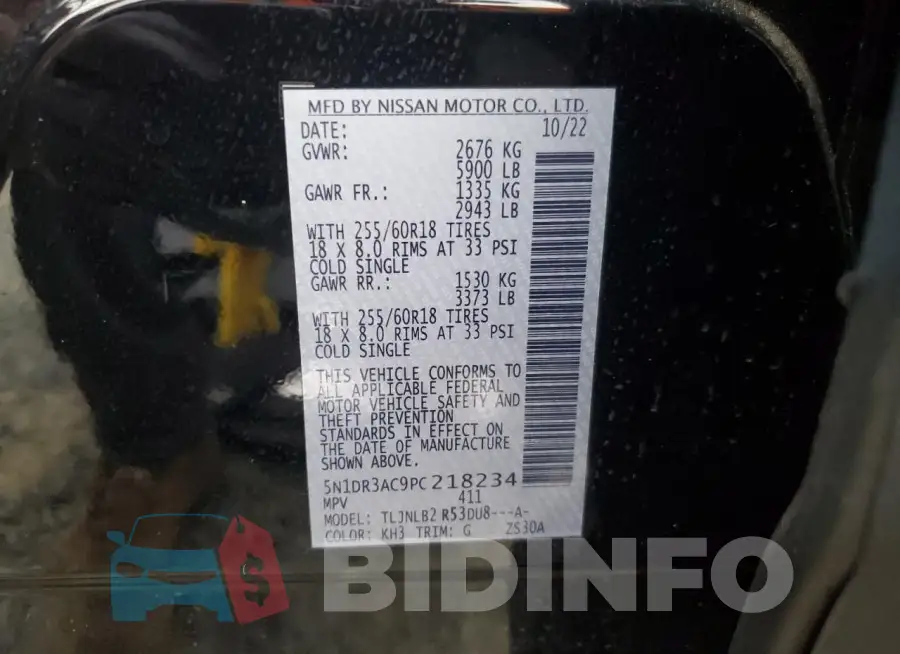 5N1DR3AC9PC218234 Photo# 14
