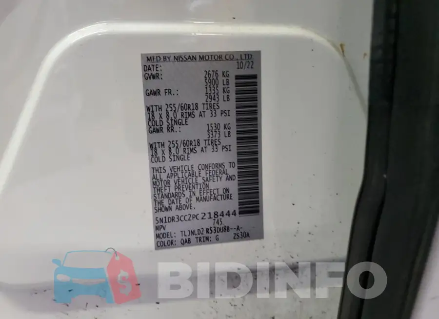 5N1DR3CC2PC218444 Photo# 14