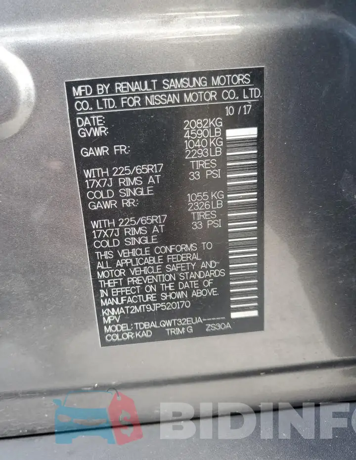 KNMAT2MT9JP520170 Photo# 13