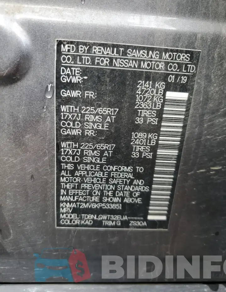 KNMAT2MV6KP533851 Photo# 13
