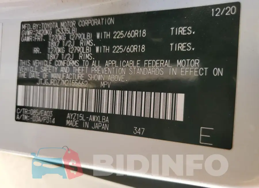 JTJGJRDZ7M2155662 Photo# 14