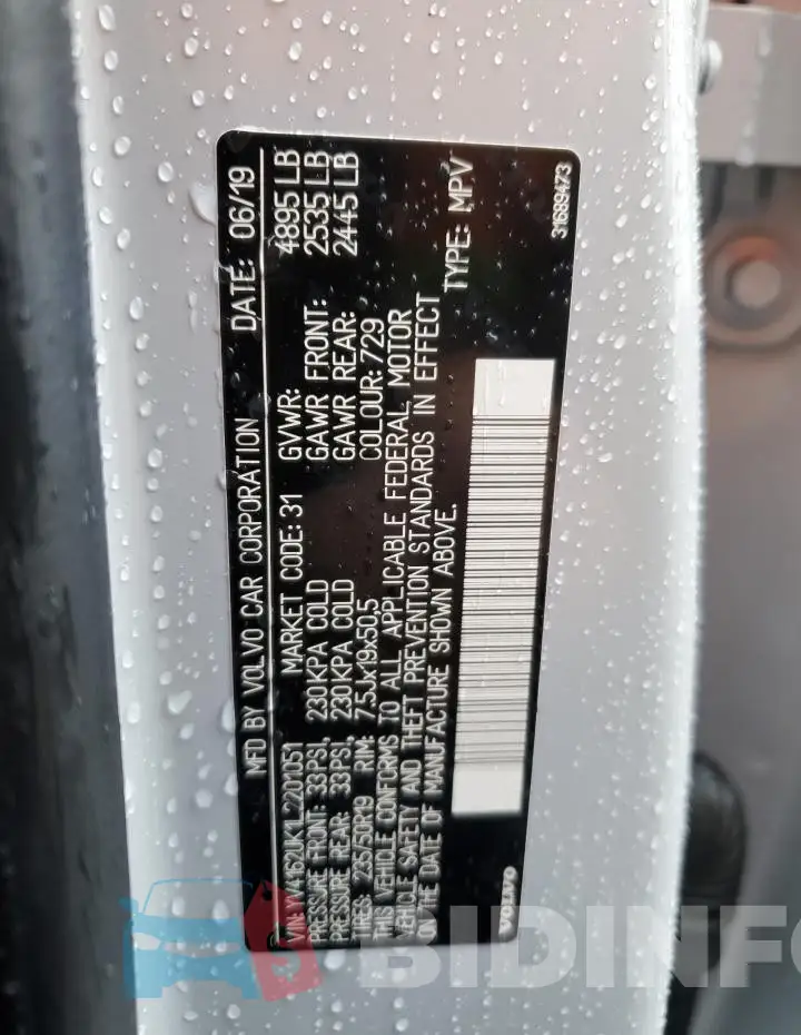 YV4162UK1L2201051 Photo# 13