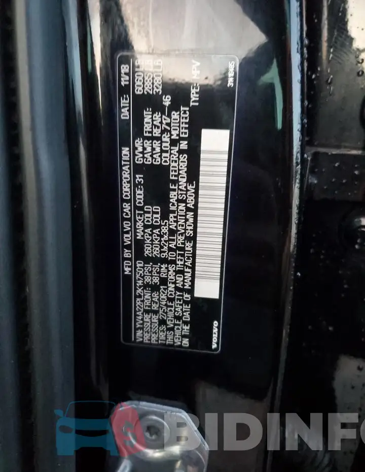 YV4A22PL2K1475010 Photo# 14