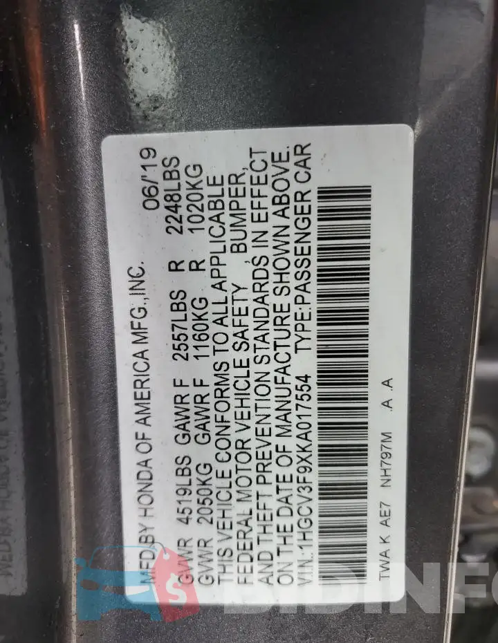 1HGCV3F9XKA017554 Photo# 12