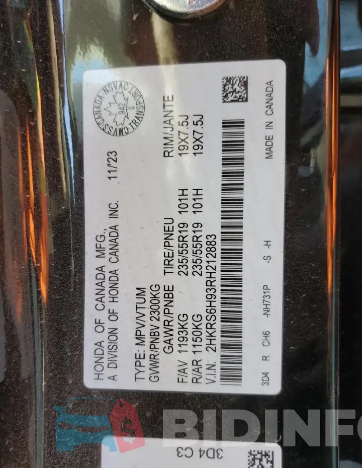 2HKRS6H93RH212883 Photo# 14