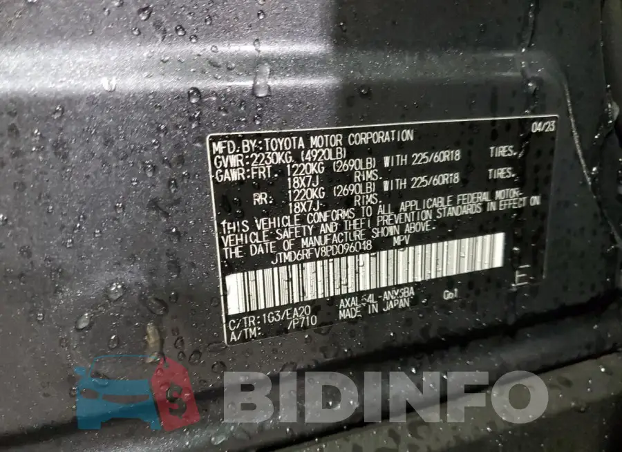 JTMD6RFV8PD096048 Photo# 13