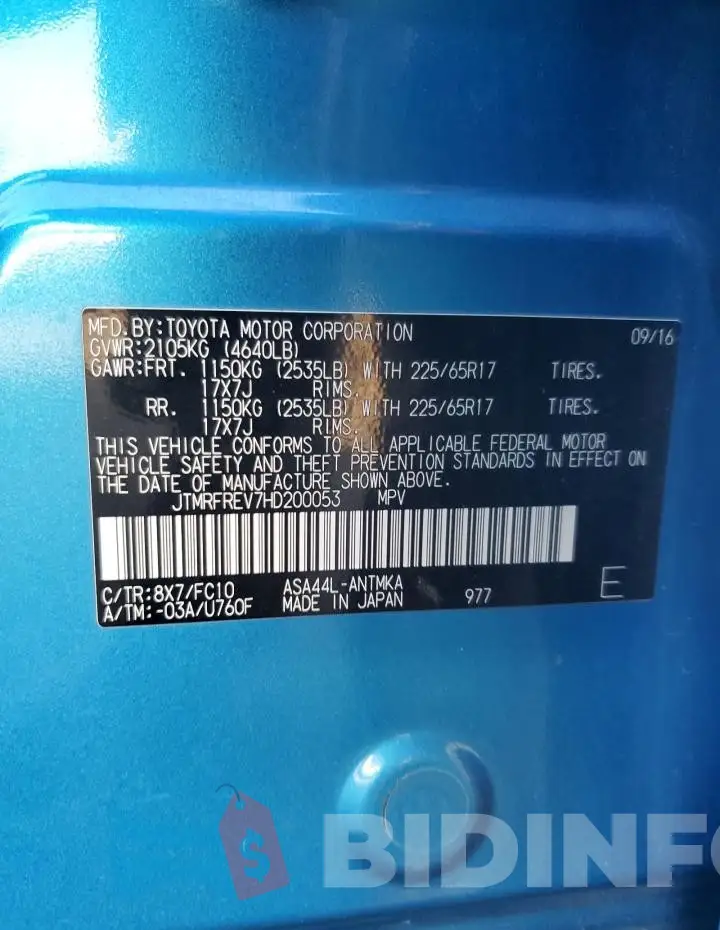 JTMRFREV7HD200053 Photo# 14