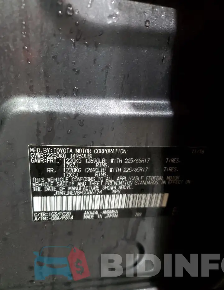 JTMRJREV8HD086174 Photo# 14
