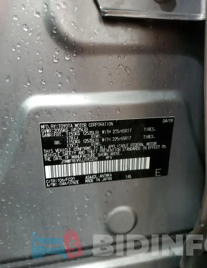 JTMWFREV9JJ182228 Photo# 14
