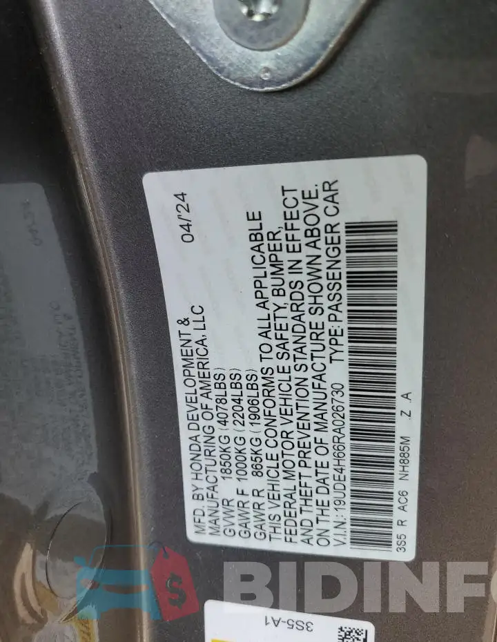 19UDE4H66RA026730 Photo# 12