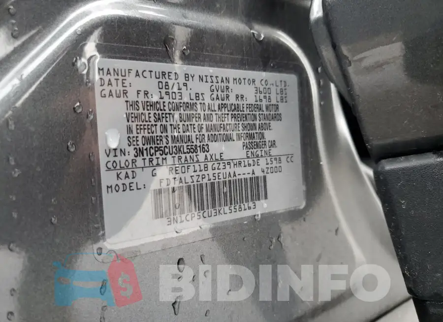 3N1CP5CU3KL558163 Photo# 12