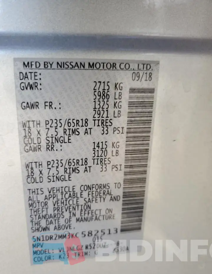 5N1DR2MM3KC582513 Photo# 13