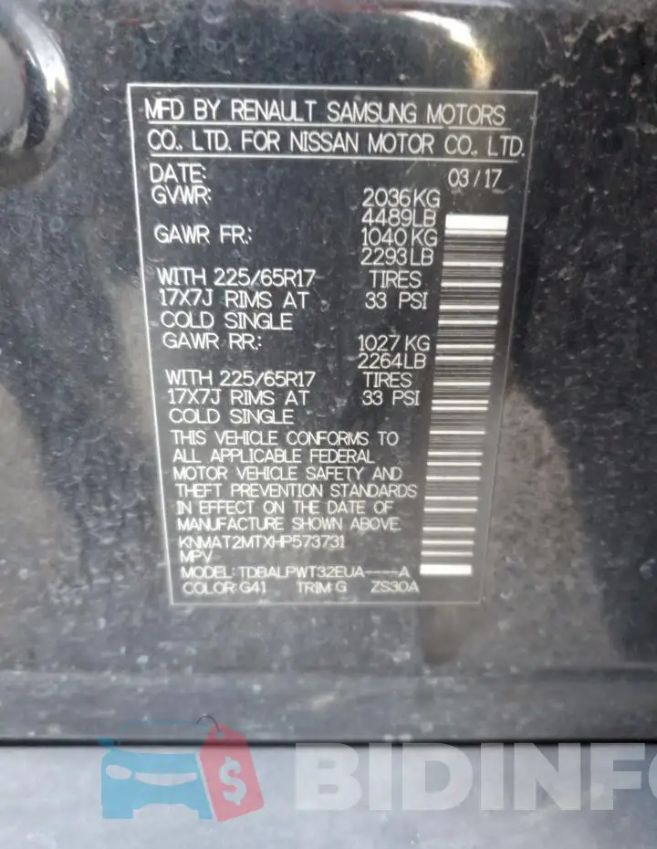KNMAT2MTXHP573731 Photo# 13
