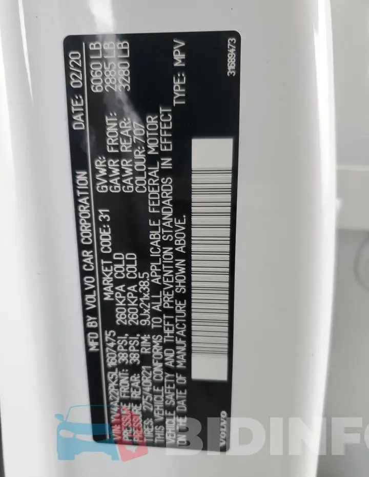 YV4A22PK5L1607475 Photo# 13