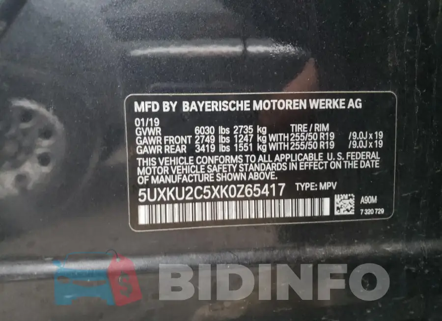 5UXKU2C5XK0Z65417 Photo# 14