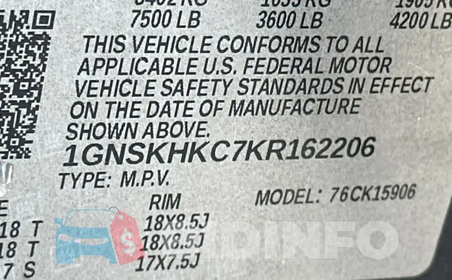 1GNSKHKC7KR162206 Photo# 10