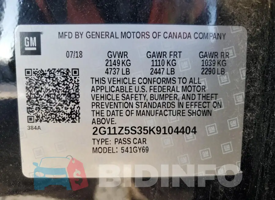 2G11Z5S35K9104404 Photo# 12