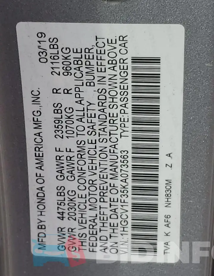 1HGCV1F35KA073563 Photo# 12