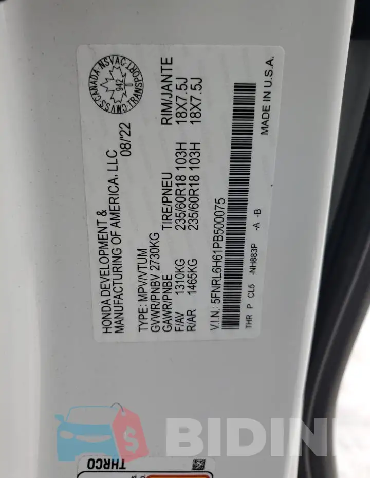 5FNRL6H61PB500075 Photo# 13