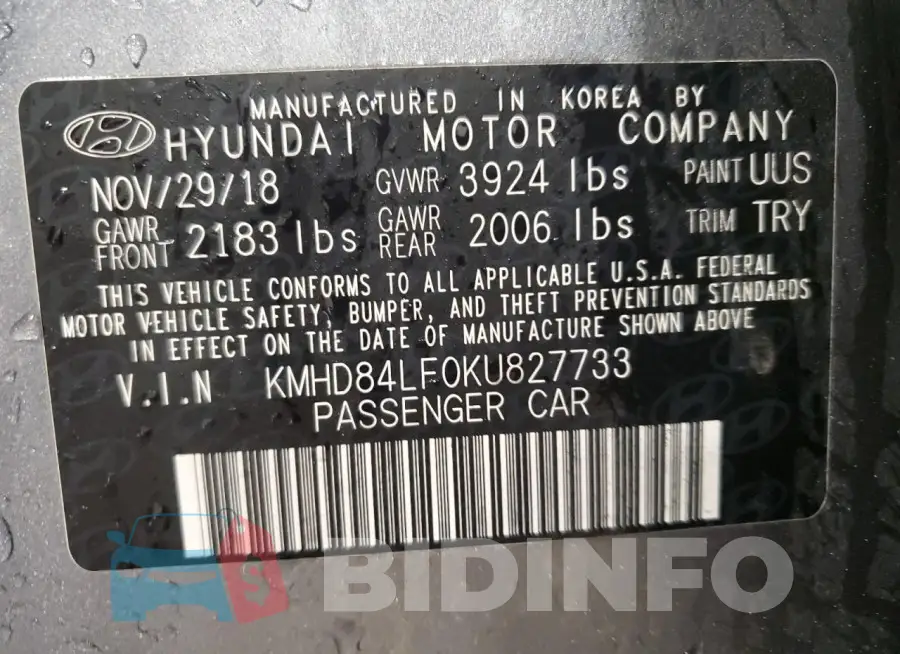 KMHD84LF0KU827733 Photo# 12
