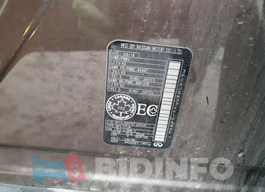 3PCAJ5M37KF108445 Photo# 12
