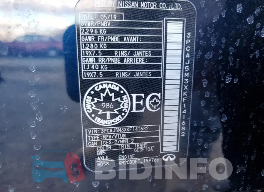 3PCAJ5M3XKF141682 Photo# 13