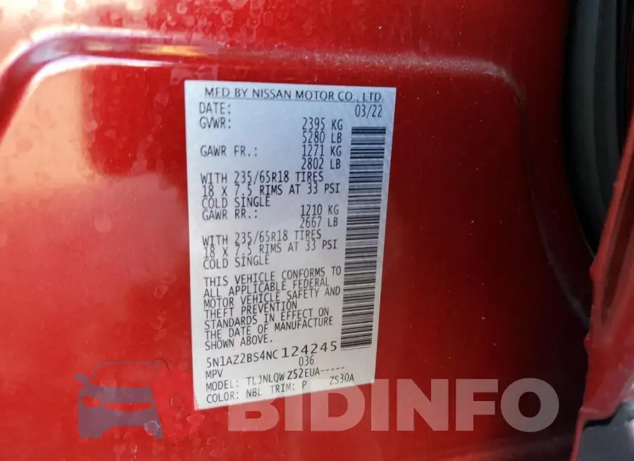 5N1AZ2BS4NC124245 Photo# 12
