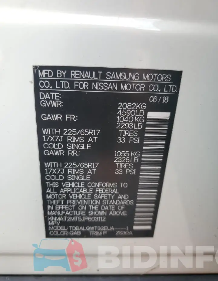 KNMAT2MT5JP603112 Photo# 14