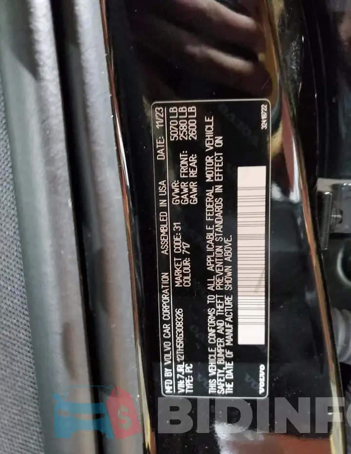 7JRL12TH5RG308326 Photo# 13