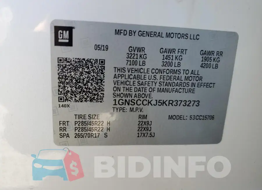 1GNSCCKJ5KR373273 Photo# 13