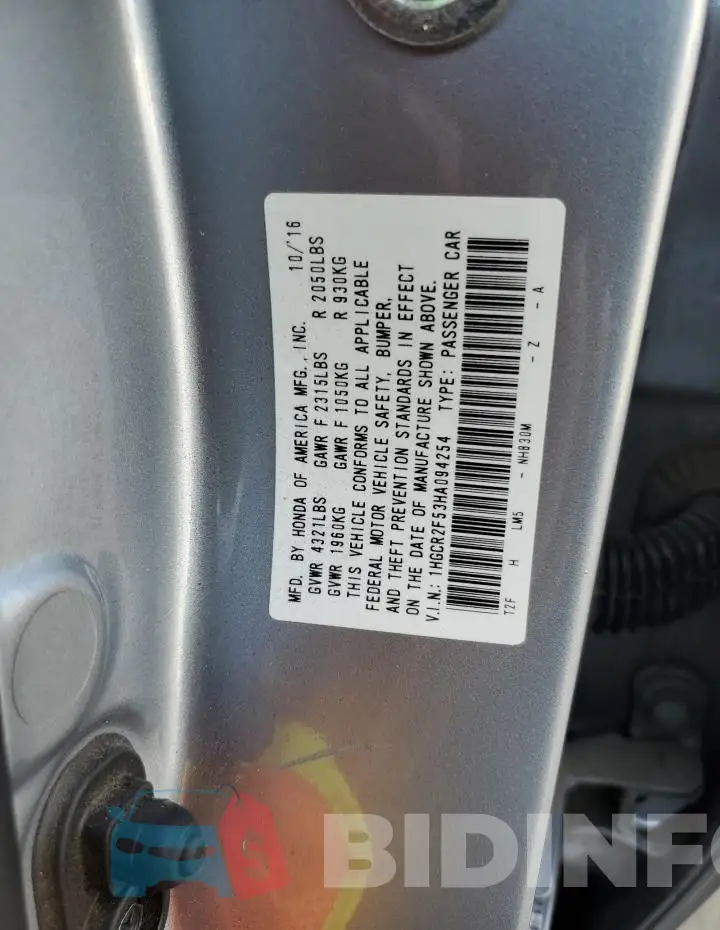 1HGCR2F53HA094254 Photo# 12