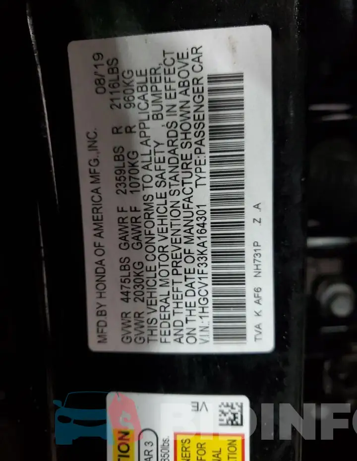 1HGCV1F33KA164301 Photo# 12