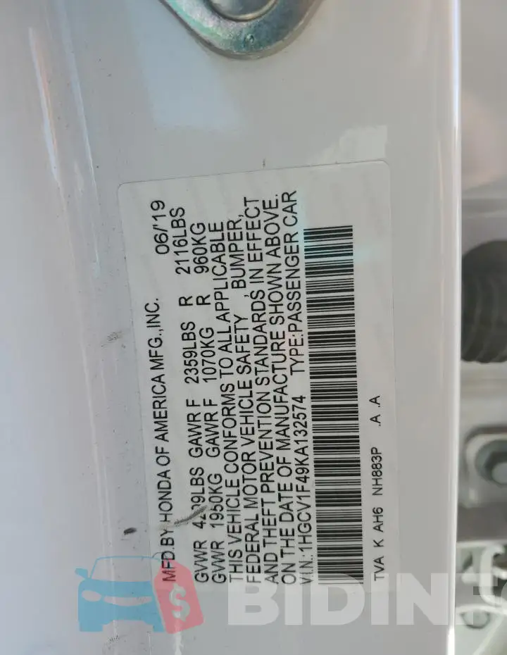 1HGCV1F49KA132574 Photo# 13