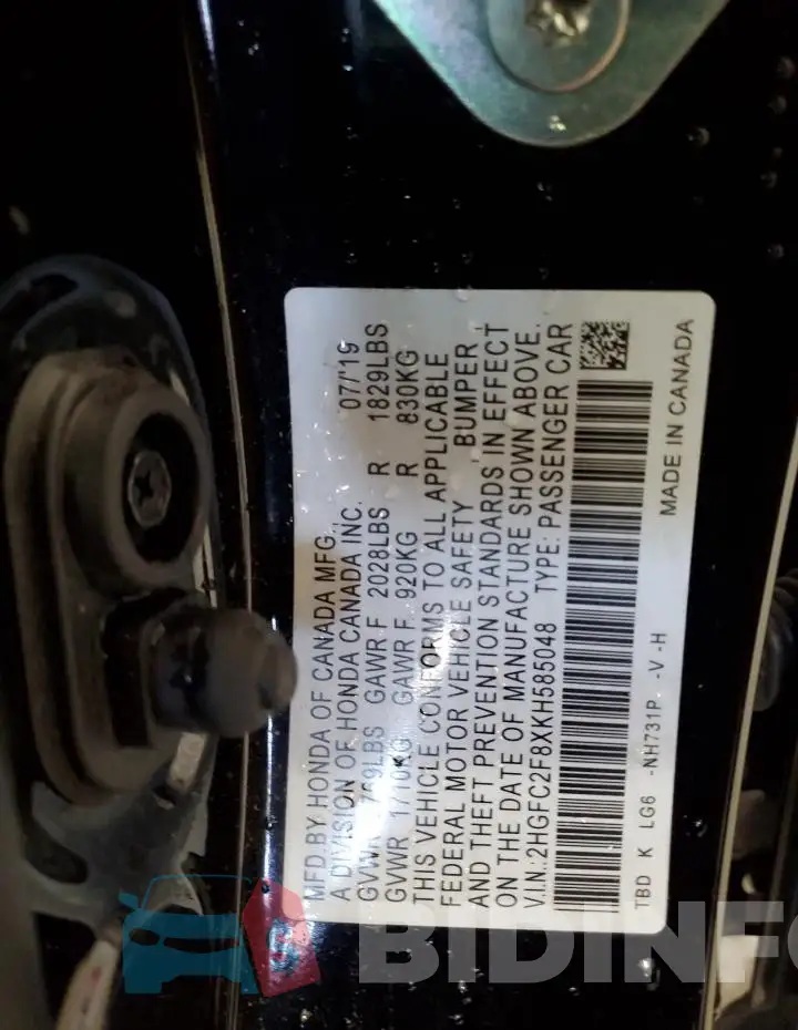 2HGFC2F8XKH585048 Photo# 12