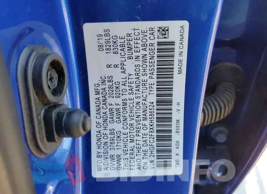 2HGFC2F8XKH586524 Photo# 12