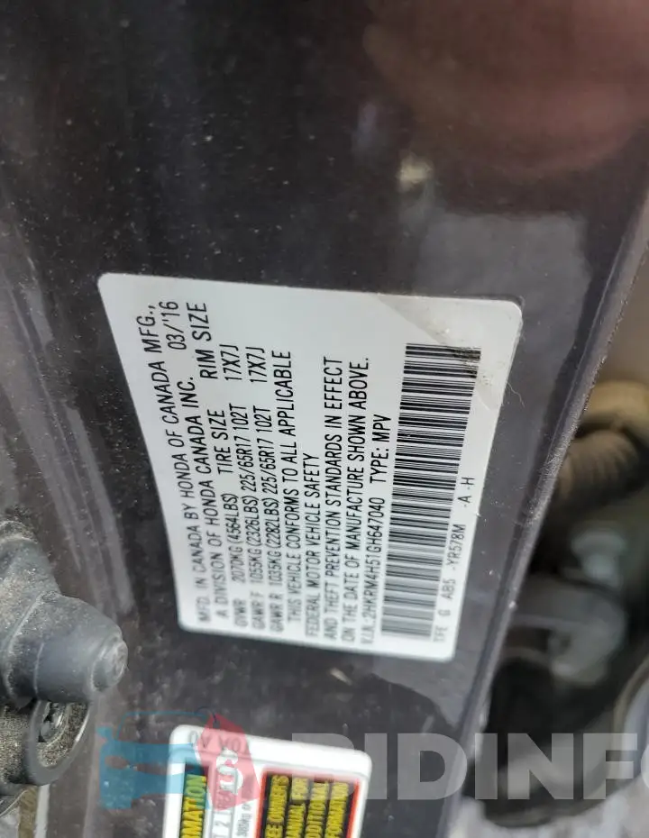 2HKRM4H51GH647040 Photo# 13
