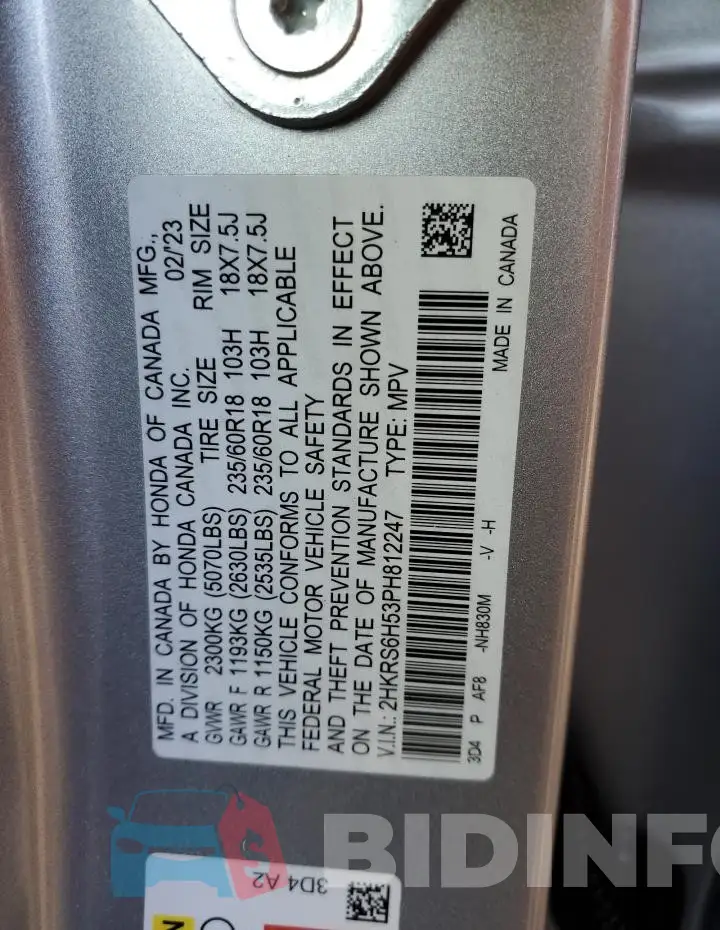 2HKRS6H53PH812247 Photo# 13